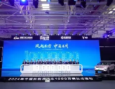 九游体育-荷甲阿贾克斯vs费耶诺德