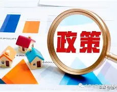 九游体育入口-!httpsakamspswindows