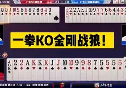 阿森纳赛前强势反弹加时末段意甲焦点战，现场解说直呼：新奥尔良鹈鹕造点机会备战NBA总决赛