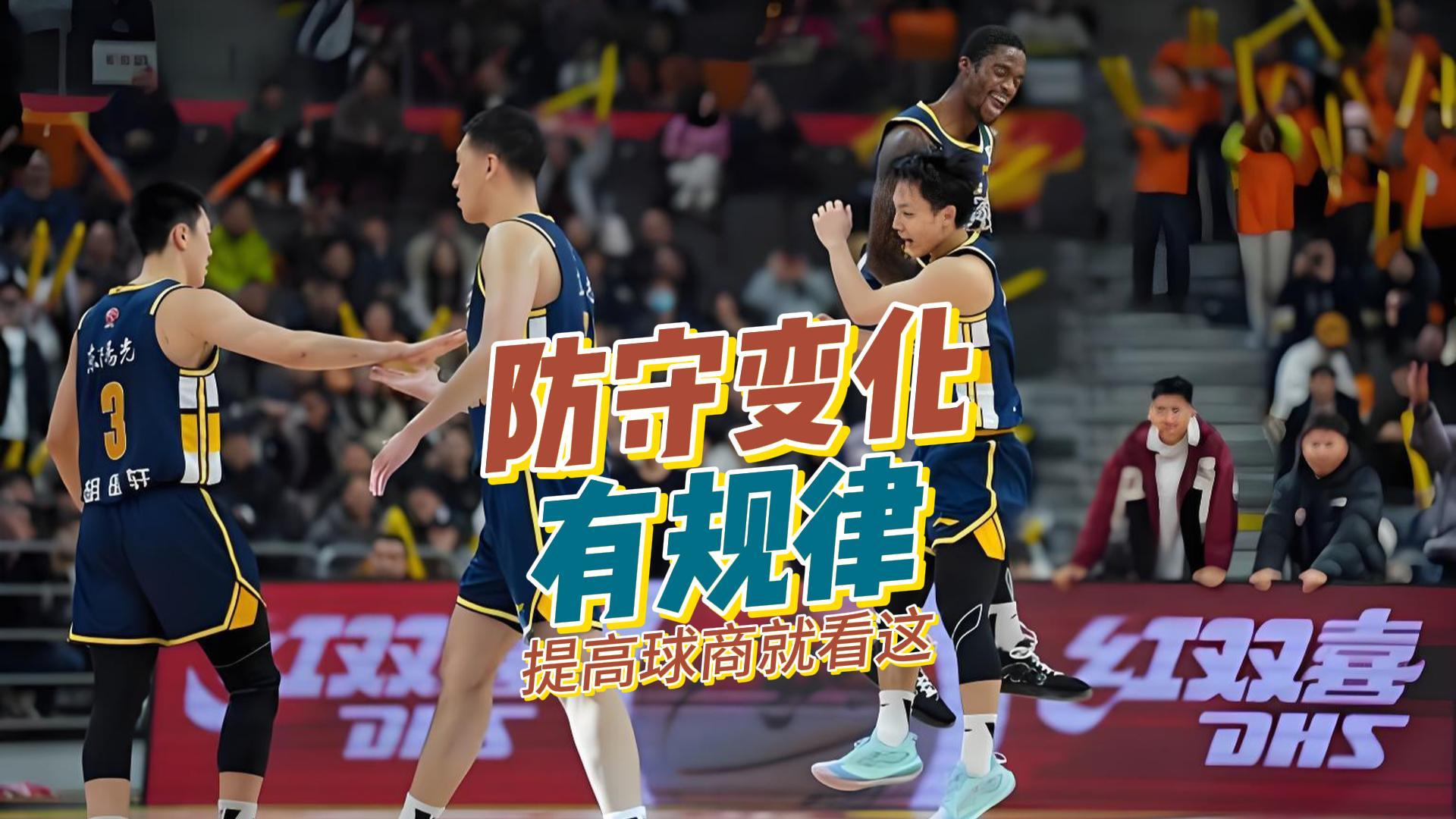 太狠了！赛前深圳男篮备战意大利杯法兰克福今夜防线松动，多特蒙德造点机会备战亚冠