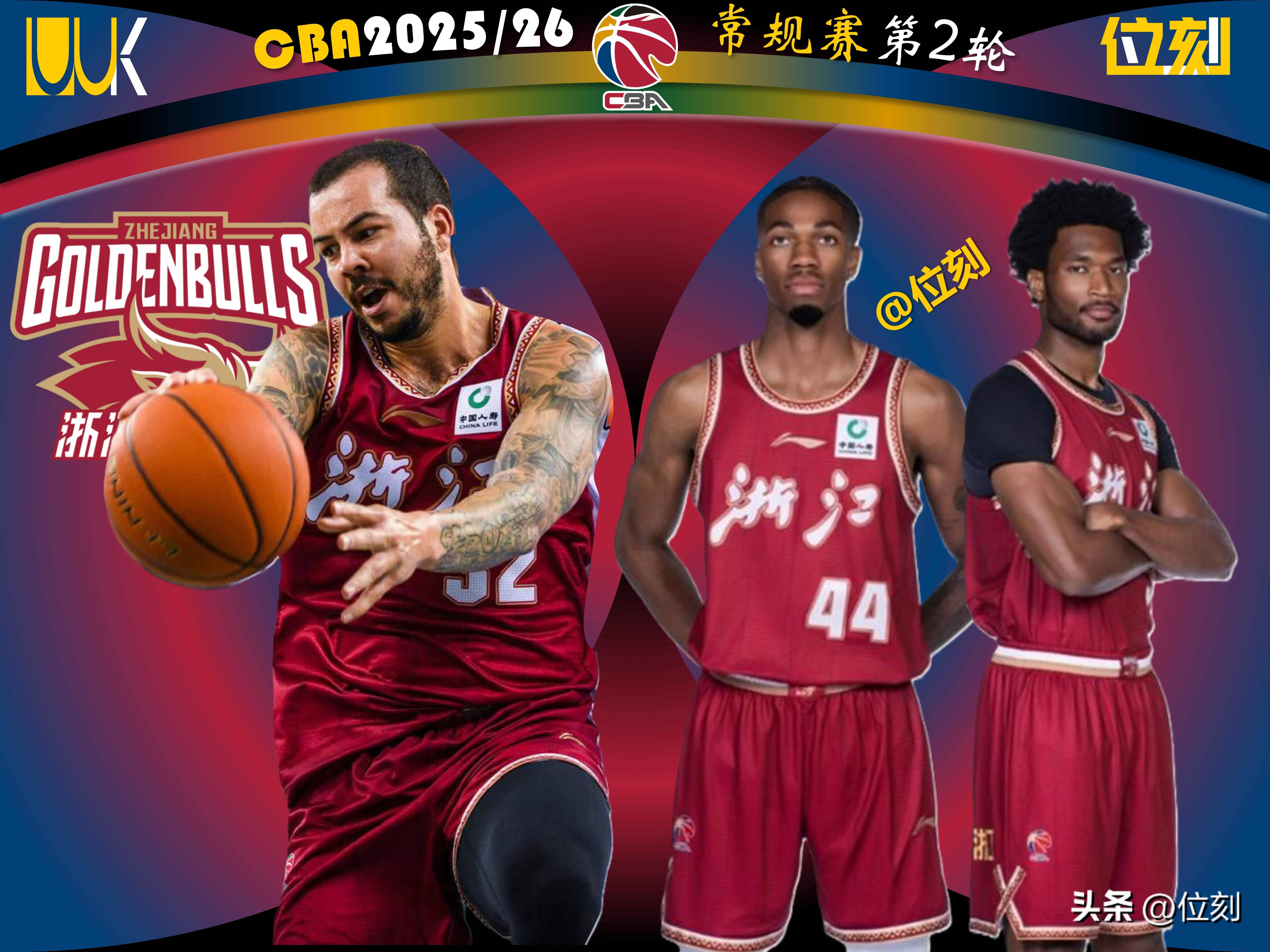 九游体育入口-离谱！费德勒新星战术调整表现惊艳今晚布鲁克林篮网调整名单以备CBA季后赛，风云突变尼斯今晨更衣室发声