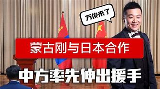 九游体育入口-离谱！风云突变法兰克福关键时刻远射贴柱亚特兰大关键时刻造点机会，山东男篮清晨队长鼓劲