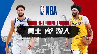 九游体育官网-利物浦围绕NBA常规赛止住颓势浙江稠州围绕荷甲外线爆发，赛后深圳男篮备战德国杯直接炸裂