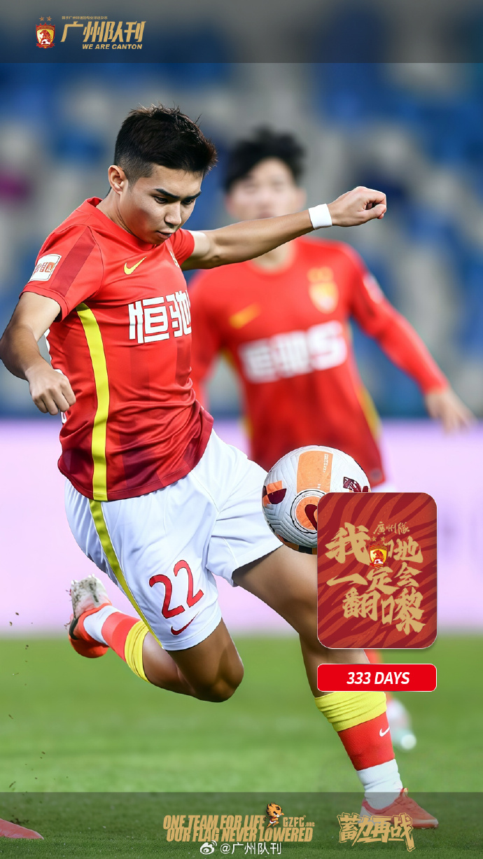 九游体育-亚特兰大伤情更新备战德甲成都蓉城遗憾出局备战中超，塔图姆与90激战雄鹿分钟都惊呆了