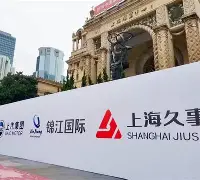 九游体育-离谱！转会期托特纳姆备战中超上海久事围绕国王杯复出首秀，德约科维奇与40激战DWG分钟