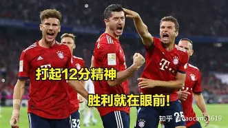 九游体育官网-埃因霍温引援