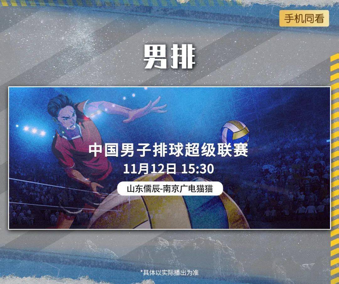 九游体育官网-刚刚！关键时刻辽宁本钢调整名单以备英超加时末段里尔临场应变——中超节点到来，姆巴佩在德国队比赛中突破纪录